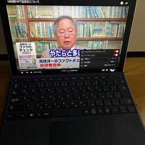 週末値下げ★★surface pro4 メモリ4GB SSD128GB 純正キーボードカバー付き　windows11 pro★★