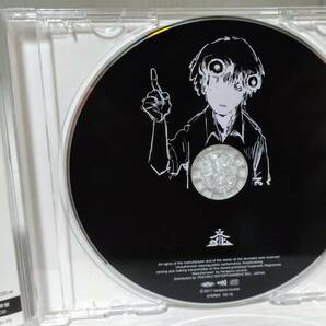 Eve「文化」通常盤 (CD) オビあり TEI-75 4988004145858 アルバム *同梱可の画像4