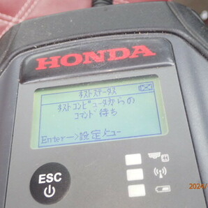 ジャンク ホンダ HONDA モジュール式車両通信 インターフェース OBD2 故障診断機 SPX MVCI 自動車整備 の画像6