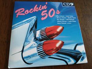 ◎CD 50年代オールディーズ「Rockin’ 50s　9」エルヴィス・プレスリー/ザ・コースターズ/ポール・アンカ/チャック・ベリー