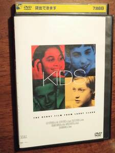 ◎DVD　ラリー・クラーク「キッズ　KIDS」クロエ・セヴィニー/ロザリオ・ドーソン/ハロルド・ハンター　ガス・ヴァン・サント　R落