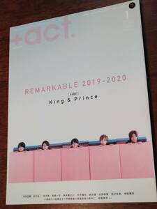 ◎[プラスアクト 2020.1]King & Prince 平野紫耀 /三浦春馬/田中圭/山田裕貴/吉沢亮/高橋一生/中村倫也/成田凌/神尾楓珠/千懸/鈴鹿央士