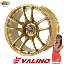 VALINO ヴァリノ 武将×Advanti RACING N820S 車検対応 ホイール 17インチｘ9.5J 5H 114.3 73.1φ -3 ヨーロッパチャンピオンゴールド 2本_画像1