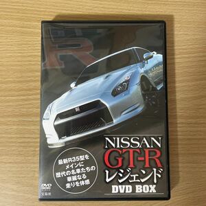  Skyline GTR,DVD Legend 