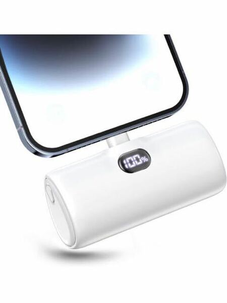 627) モバイルバッテリー 小型 軽量 iphone MFi正規認証 5000mAh 大容量 Lightningコネクター内蔵 コードレス 充電ケーブル不要 急速充電
