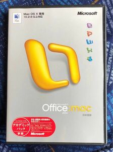 Microsoft Office : mac 2004 Standard Edition、日本語版、プロダクトキー付。送料無料！