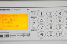 即決1000円★電話OK☆パナソニック ファクス電話機 KX-PW320 親機のみ☆ジャンク_画像2