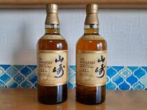 サントリー 山崎 12年 未開封２本セット (700ml) _画像1