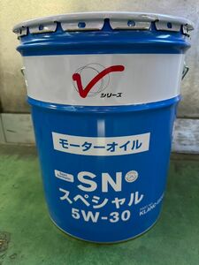 当日発送　日産　エンジンオイル 部分合成油　SNスペシャル 5W30 20L 