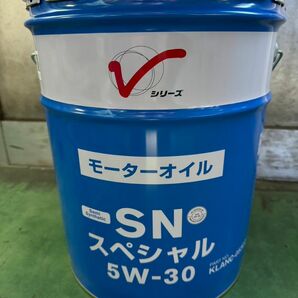 当日発送　日産　エンジンオイル 部分合成油　SNスペシャル 5W30 20L 