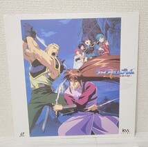 美品　未使用　LD　ファイアーエムブレム　レーザーディスク　Fire emblem アニメ_画像2