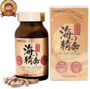  高濃度フコイダンサプリメント　海の精命 180粒入 Fucoidan Umi no Seimei supplement フコイダン　　