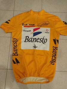 Banesto Cycling Jersey Miguel Indurain