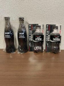 EXILE ATSUSHI TAKAHIRO コカコーラ　プラスチック製ボトル