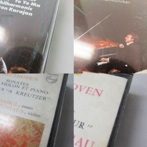 A037★L,V.BEETHOVEN ルートヴィヒ・ヴァン・ベートーヴェン 協奏曲 カセットテープ 4本まとめ 現状品★04の画像9