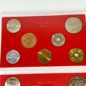 【額面3,164円】JAPAN MINTSET 貨幣セット 昭和59 60 61 62年 セット まとめ TSUKUBA EXPO'85 白銅貨 造幣局 記念硬貨 中古 現状品の画像4