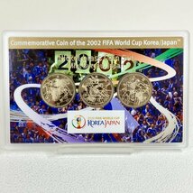 【額面1,500円】JAPAN MINTSET 貨幣セット 2002 FIFA ワールドカップ 記念貨幣セット 黄銅貨幣3種セット 平成14年 記念貨貨幣セット 造幣局_画像4