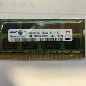 R60005 SAMSUNG PC3-10600S 2GB 送料無料の画像1