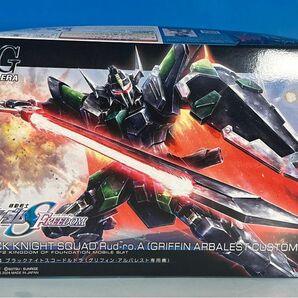 HG 1/144 ブラックナイトスコードルドラ(グリフィン・アルバレスト機)未組立