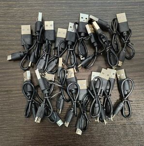 未検品 microUSB ケーブル 20-30cm程度 ジャンク ブラック まとめ売り 20本