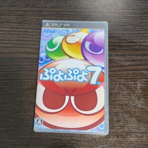 【動作確認済】ぷよぷよ7 PSP