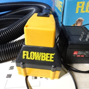 PK-12/FLOWBEEフロービー 掃除機吸引式 電動バリカン ホームヘカッター 元箱 取説付き 家庭用散髪機 昭和レトロ家電 ヘアケアの画像7