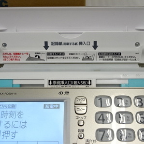 57-97/Panasonicパナソニック KX-PD604-N おたっくす コードレス子機付き 取説付き FAXファックス 電話機 ナンバーディスプレイの画像5