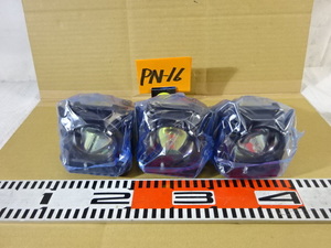 PN-16/Panansonicパナソニック HS250AR10-4B プロジェクター用ランプ 電球 照明 映像機器アクセサリー交換部品 業務用 3点美品