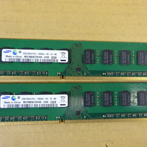 PO-3/hynixハイニックス 1GB DDR 266MHz CL2.5ECCx2点 SAMSUNGサムスン 2GB 2Rx8 PC3-10600U-09-10-B0等デスクトップPC用メモリーまとめての画像2