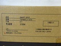 OP-97①TRiTERASUトライテラス SMART SPOT TSP4M7L11-STO 口径E11 2700K LED電球 照明器具スポットライト天井照明 未使用 1箱12個入x2箱_画像4