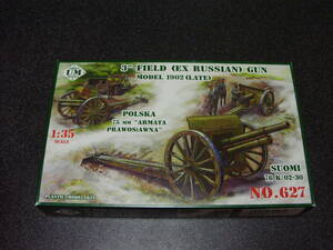 UM 1/35 3 FIELD (EX RUSSIAN) GUN MODEL 1902 (LATE) 　プラモデル