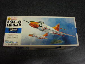 ハセガワ　1/72　F9F-8　クーガー 　 プラモデル