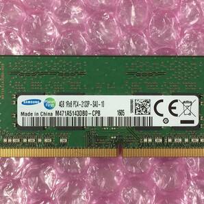 SAMSUNG/4GB/PC4-17000/DDR4-2133/PC4-19200/PC4-21333/PC4-25600/#2-1の画像1