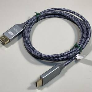 DisplayPort-HDMI変換ケーブル/約1.8m/送料210円～/#D4の画像1