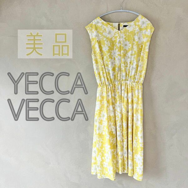 【美品】YECCA VECCA イエロー　ワンピース ひざ丈 花柄