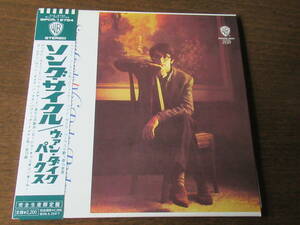 日本盤、紙ジャケ、帯付、良品■ヴァン・ダイク・パークス【ソング・サイクル】VAN　DYKE　PARKS■完全限定盤、歴史的名作。