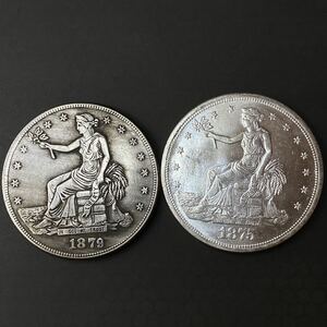 アメリカ古銭　貿易銀貨　2枚まとめ　合計43.45g 1879S 1875 一円貨幣　硬貨骨董品コインコレクション 