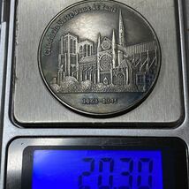 フランス古銭　5フラン銀貨　約20.30g ノートルダム大聖堂記念メダル　一円貨幣　硬貨骨董品コインコレクション_画像7