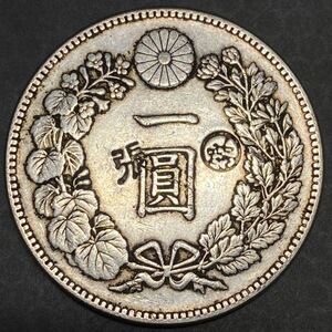 新1円銀貨 明治19年 大型 約27.55g 刻印あり 日本古銭 一圓 一円 銀貨 硬貨 貨幣　コインコレクション