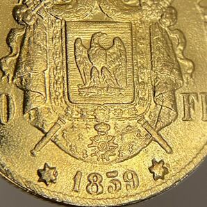 ナポレオン3世 金貨 フランス 古銭 50フラン 1859年 約11.86g イエローゴールド コレクションの画像6