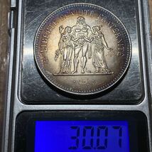 フランス古銭　50フラン銀貨　1976約30.07g硬貨　一円貨幣　コレクション_画像9