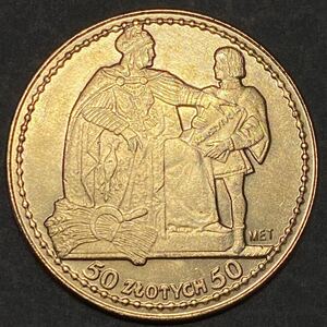 金貨　1925年　20 ズウォティ　ポーランド 約11.86g 美品　古銭　アンティークコイン 