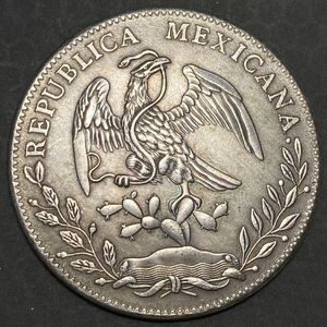 1円〜1882Sメキシコ ペソ銀貨世界コイン 古銭 貨幣 硬貨 銀貨 金貨 銅貨 