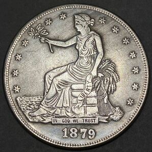アメリカ古銭 貿易ドル 約21.88g 1879s 13つ星 リバティ 一円貨幣 硬貨骨董品コインコレクションの画像1