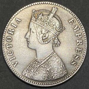 イギリス領インド帝国古銭　1ルピー銀貨　約13.88g 1886 ヴィクトリア女王　一円貨幣　硬貨骨董品コインコレクション 