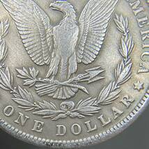 銀貨　1879 モルガンダラー　約20.92g 自由の女神　アメリカ古銭 イーグルコイン 硬貨_画像4
