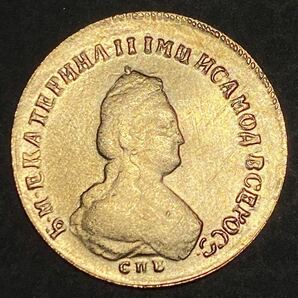 レア ロシア帝国古銭 約5.38g エカチェリーナ2世 1779年銘 小型金貨 一円貨幣 硬貨骨董品コインコレクション エラーコインの画像1
