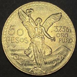 メキシコ古銭 50ペソ金貨 約20.11g大型 独立100周年 女神立像 1921年銘 古銭硬貨貨幣 レア記念 メダル コイン の画像1