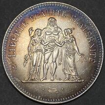 フランス古銭　50フラン銀貨　1976約30.07g硬貨　一円貨幣　コレクション_画像1
