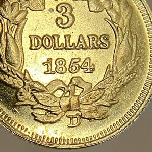 アメリカ古銭 3ドル金貨 約3.75g 小型 1854 一円貨幣 硬貨骨董品コインコレクションの画像6